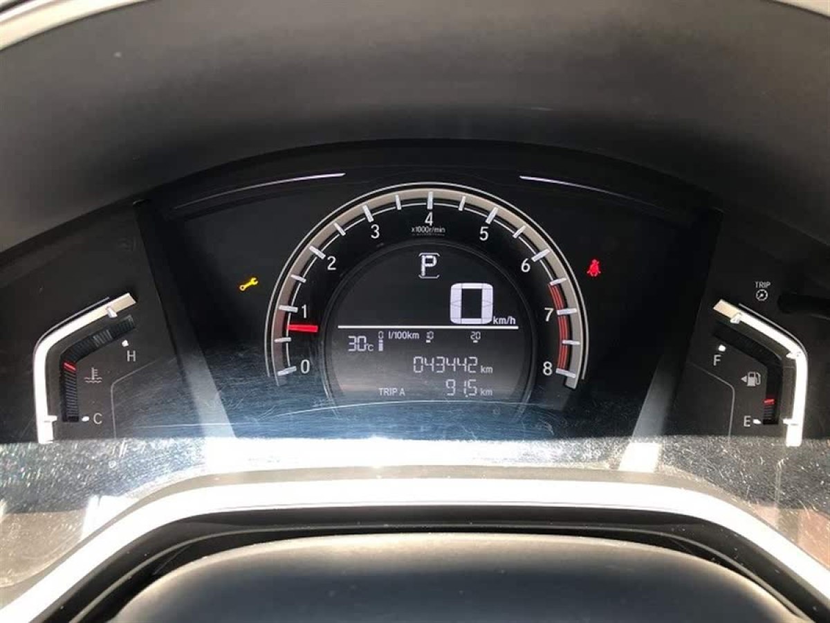 本田 CR-V  2020款 240TURBO CVT兩驅(qū)舒適版圖片