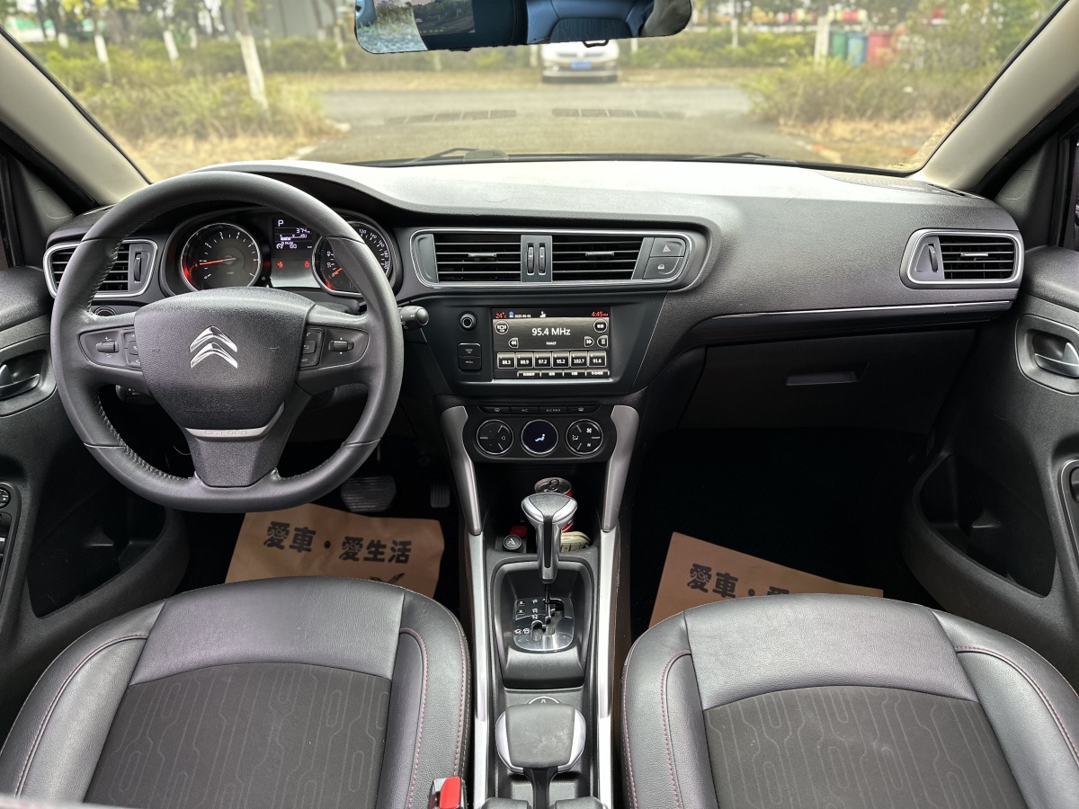 雪鐵龍 C3-XR  2015款 1.6THP 自動(dòng)智能型圖片