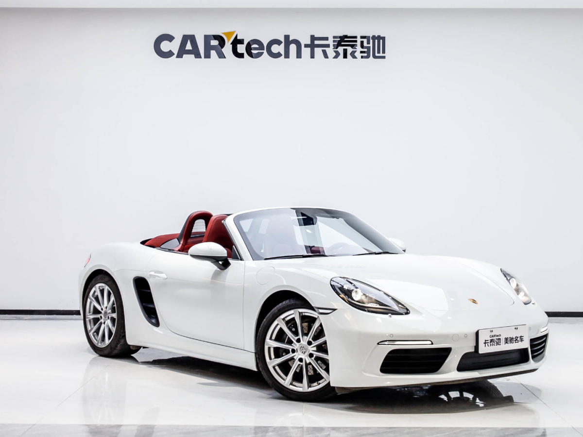 保時捷718 2020款 Boxster 2.0T圖片