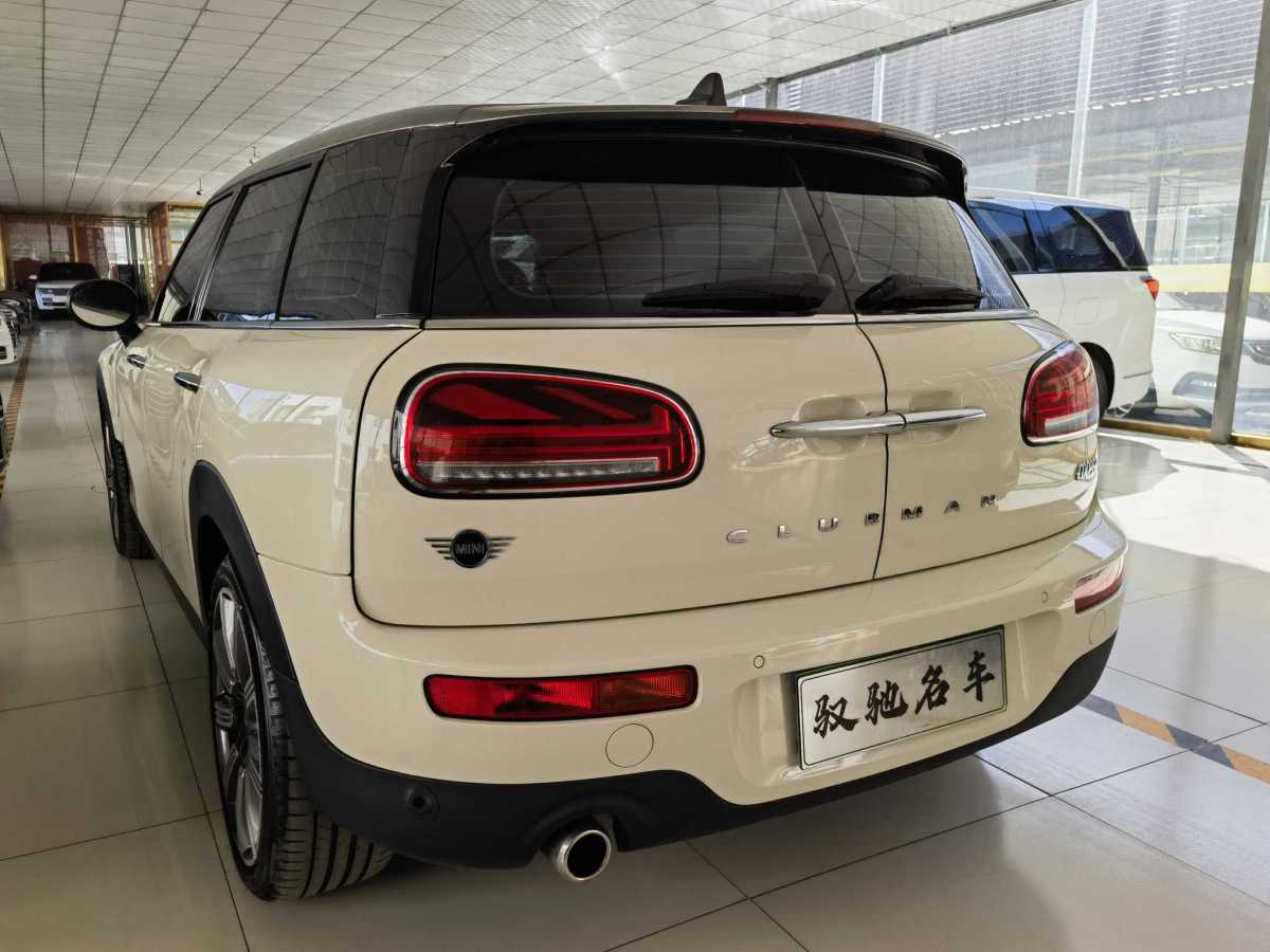 2020年3月MINI CLUBMAN  2019款 1.5T COOPER 鑒賞家