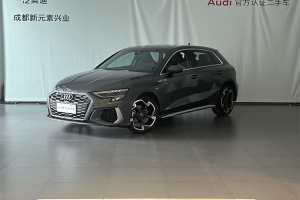 奧迪A3 奧迪 改款 Sportback 35 TFSI 豪華運(yùn)動(dòng)型