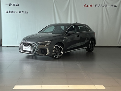 2024年10月 奧迪 奧迪A3 改款 Sportback 35 TFSI 豪華運動型圖片