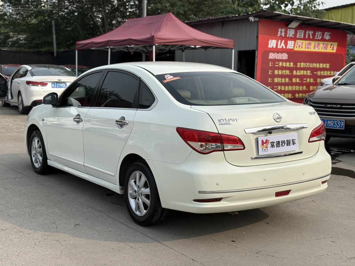 日產(chǎn) 軒逸  2016款 經(jīng)典 1.6XL 自動豪華版圖片