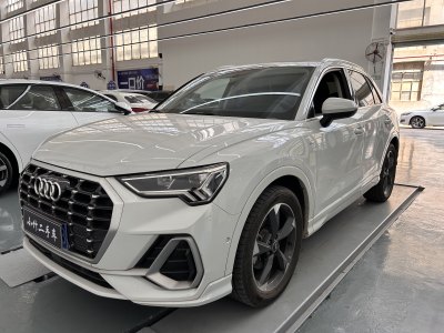 2022年3月 奧迪 奧迪Q3 35 TFSI 時(shí)尚動(dòng)感型圖片