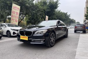 宝马7系 宝马 740Li xDrive