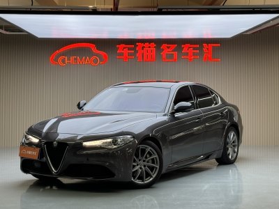 2021年4月 阿尔法·罗密欧 Giulia 2.0T 280HP 豪华版图片