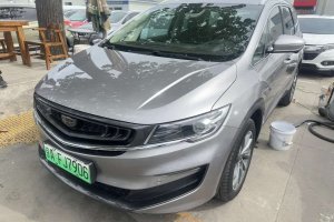 嘉際新能源 吉利 1.5TD PHEV 臻享型