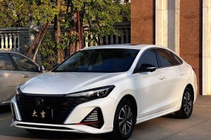 逸動 長安 PLUS 藍鯨NE 1.4T GDI DCT尊貴型