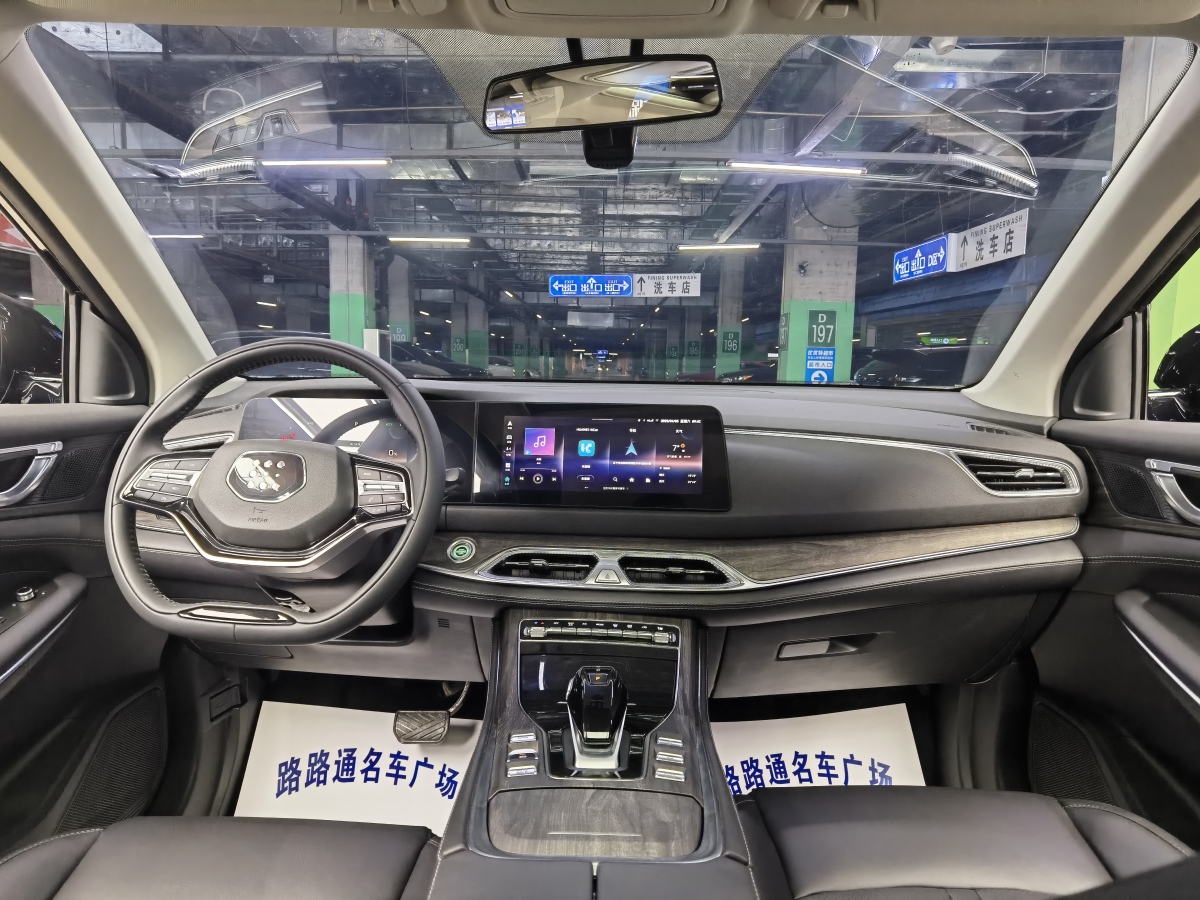 賽力斯 藍(lán)電E5  2023款 1.5L DE-i 100KM暢享型 7座圖片