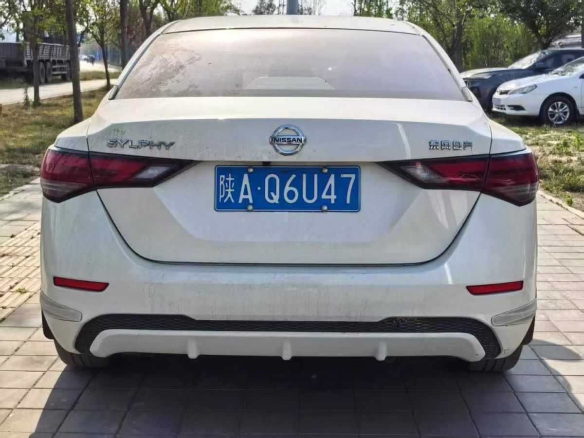 日產(chǎn) 軒逸  2020款 1.6L TOP CVT奢享版圖片