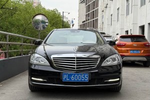 奔馳S級 奔馳 S 300 L 豪華型