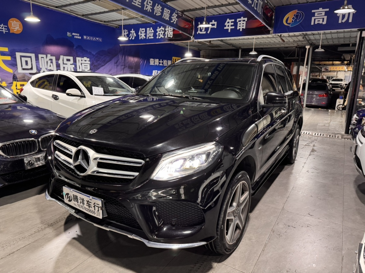 奔馳 奔馳GLE  2019款 GLE 400 4MATIC 臻藏版圖片