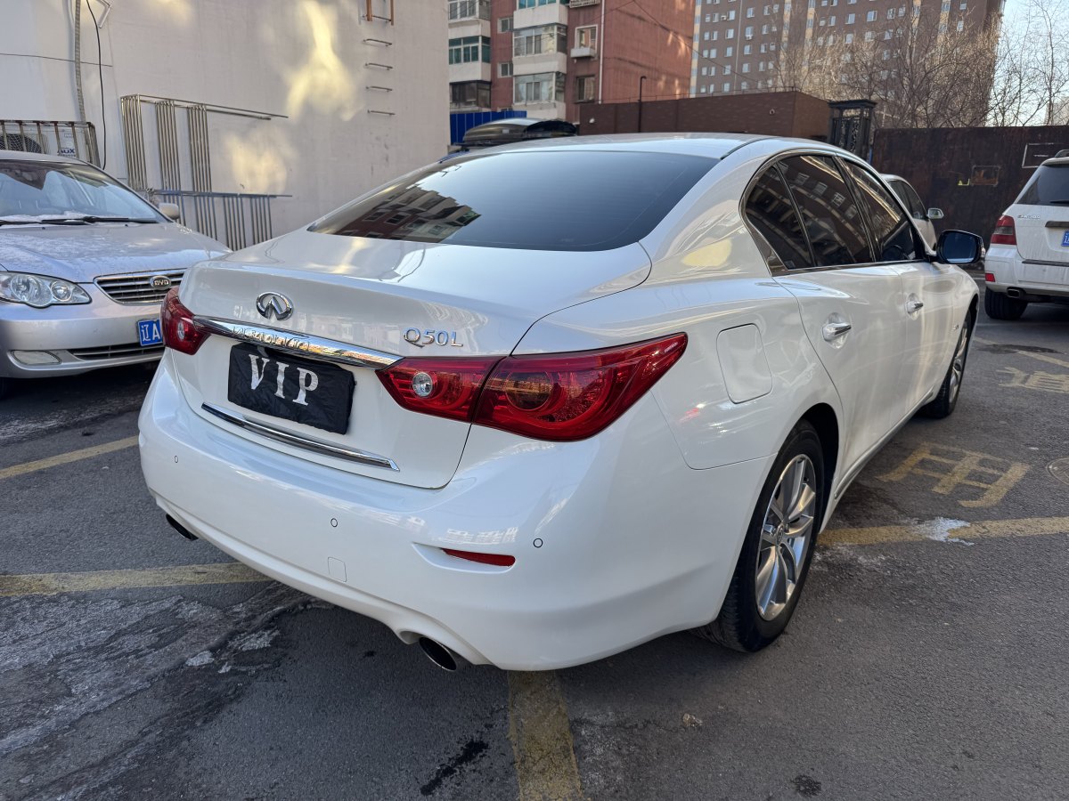 英菲尼迪 Q50L  2015款 2.0T 悅享版圖片