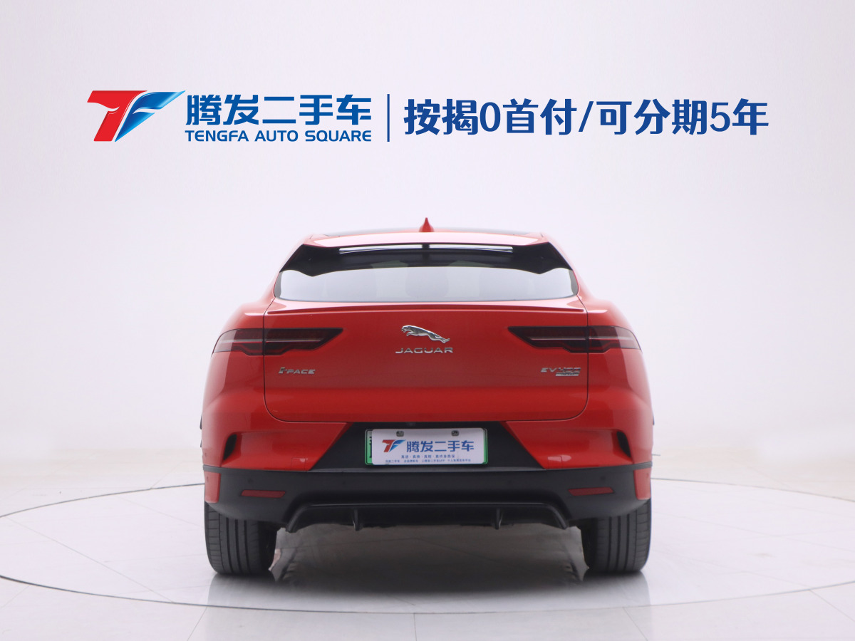 捷豹 I-PACE  2020款 EV400 HSE圖片