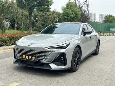 2022年2月 長(zhǎng)安 長(zhǎng)安UNI-V 1.5T 卓越型圖片