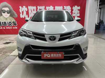 2016年4月 豐田 RAV4 榮放 2.0L CVT兩驅(qū)風(fēng)尚版圖片