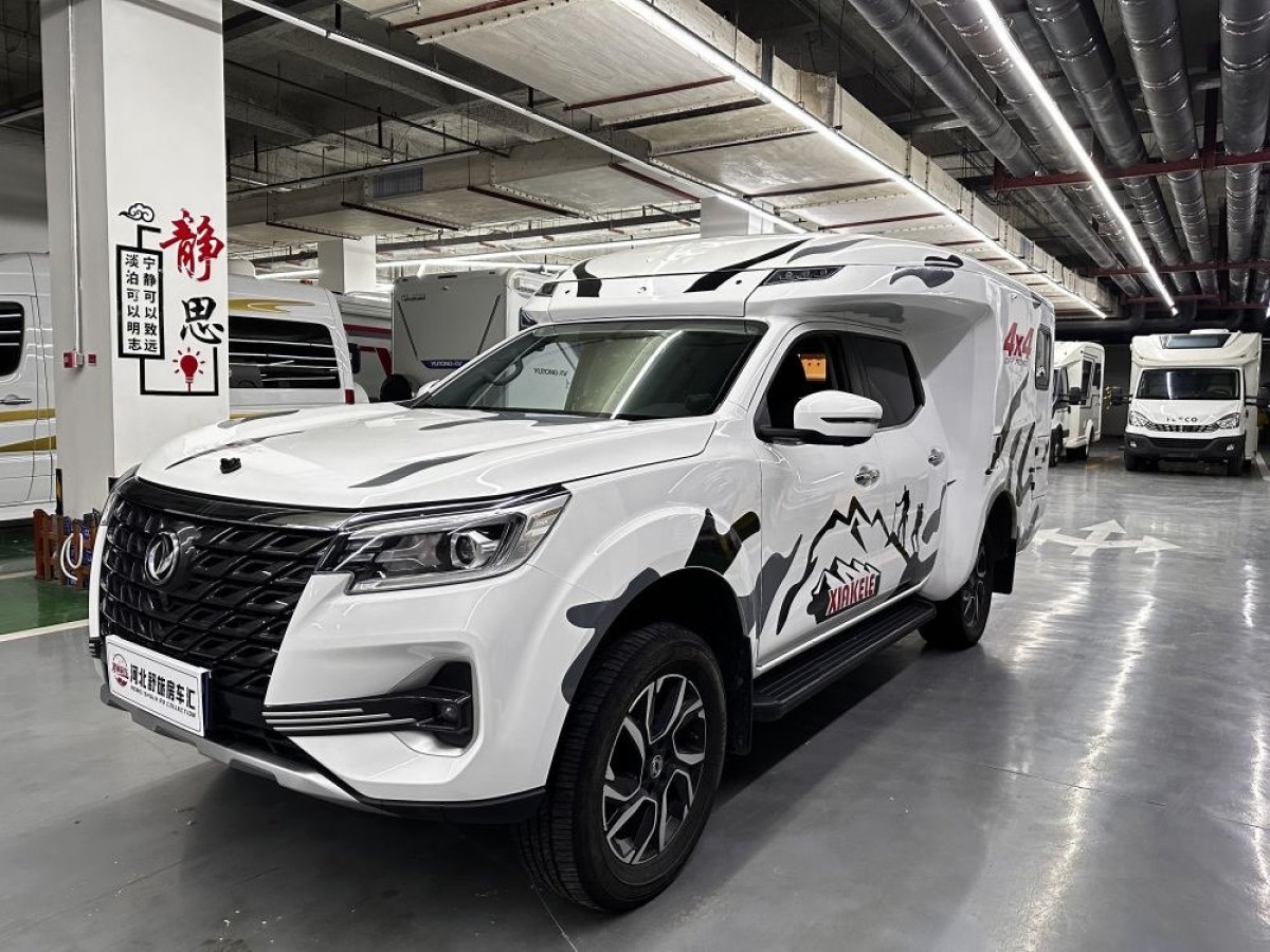 長(zhǎng)安 峰景房車  2022款 2.4T樂享版圖片