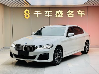 2023年9月 宝马 宝马5系 530Li 领先型 M运动套装图片