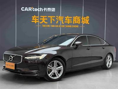 2018年4月 沃爾沃 S90 T4 智遠(yuǎn)版圖片