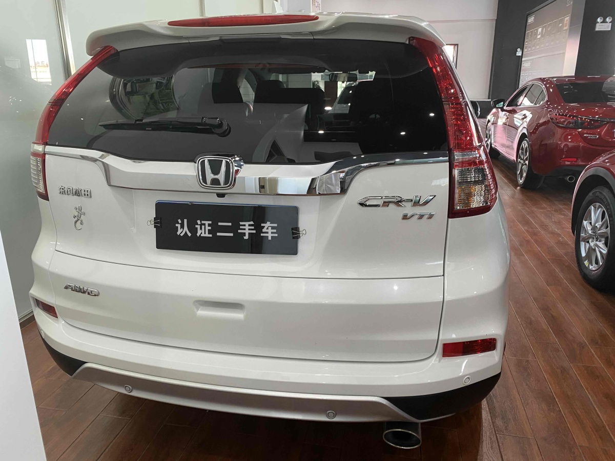 本田 CR-V  2015款 2.4L 四驅(qū)豪華版圖片