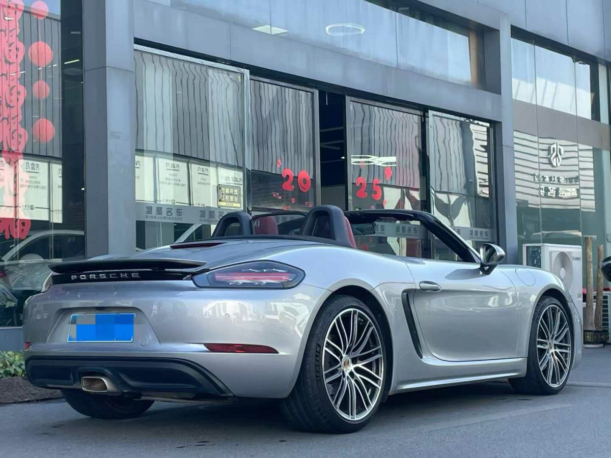 保時(shí)捷 718  2023款 Boxster Style Edition 2.0T圖片