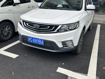 2018年6月 吉利 远景SUV 1.8L 手动豪华型图片