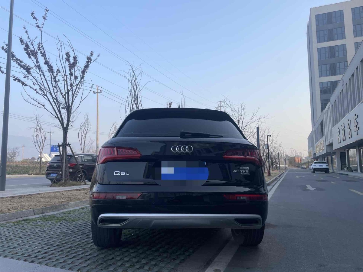 奧迪 奧迪Q5L  2020款 45 TFSI 尊享運動型圖片