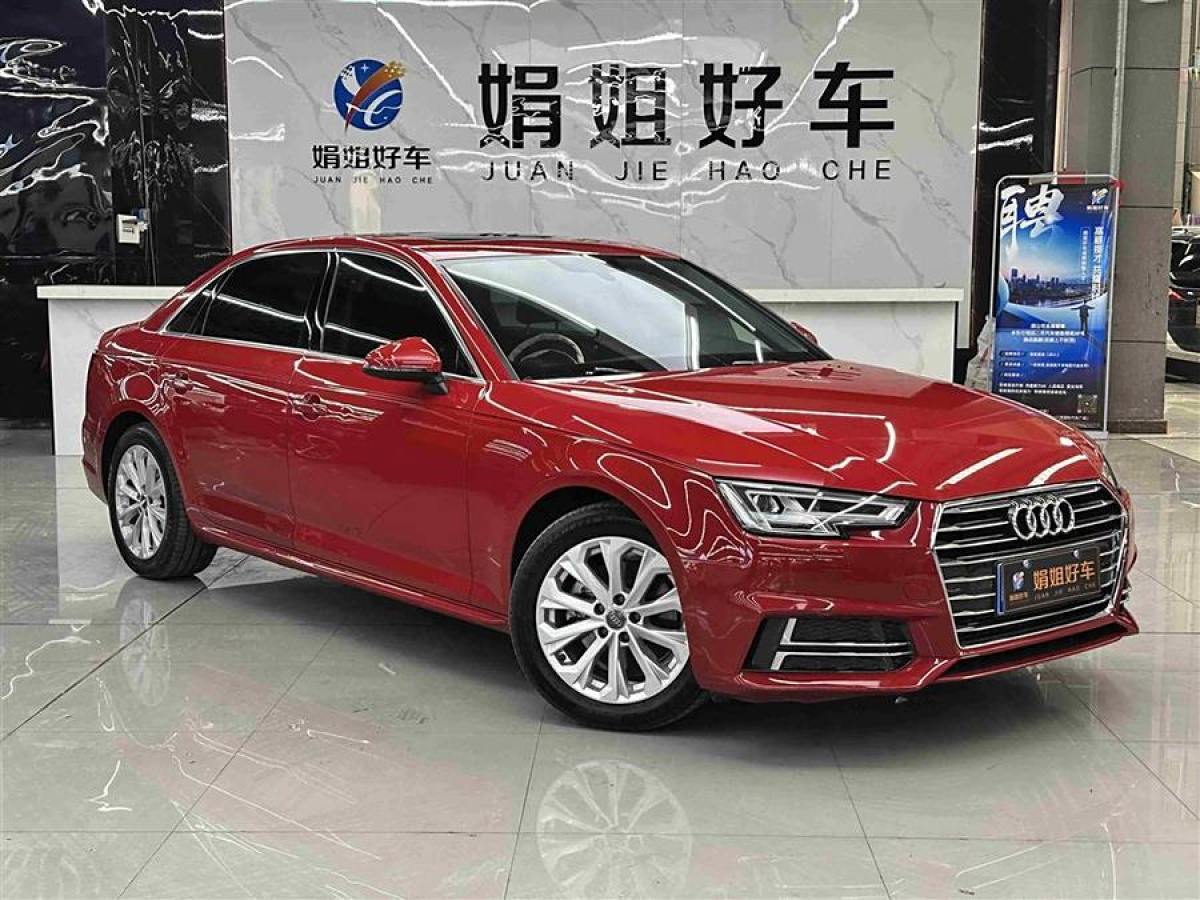 奧迪 奧迪A4L  2019款 40 TFSI 進取型 國VI圖片