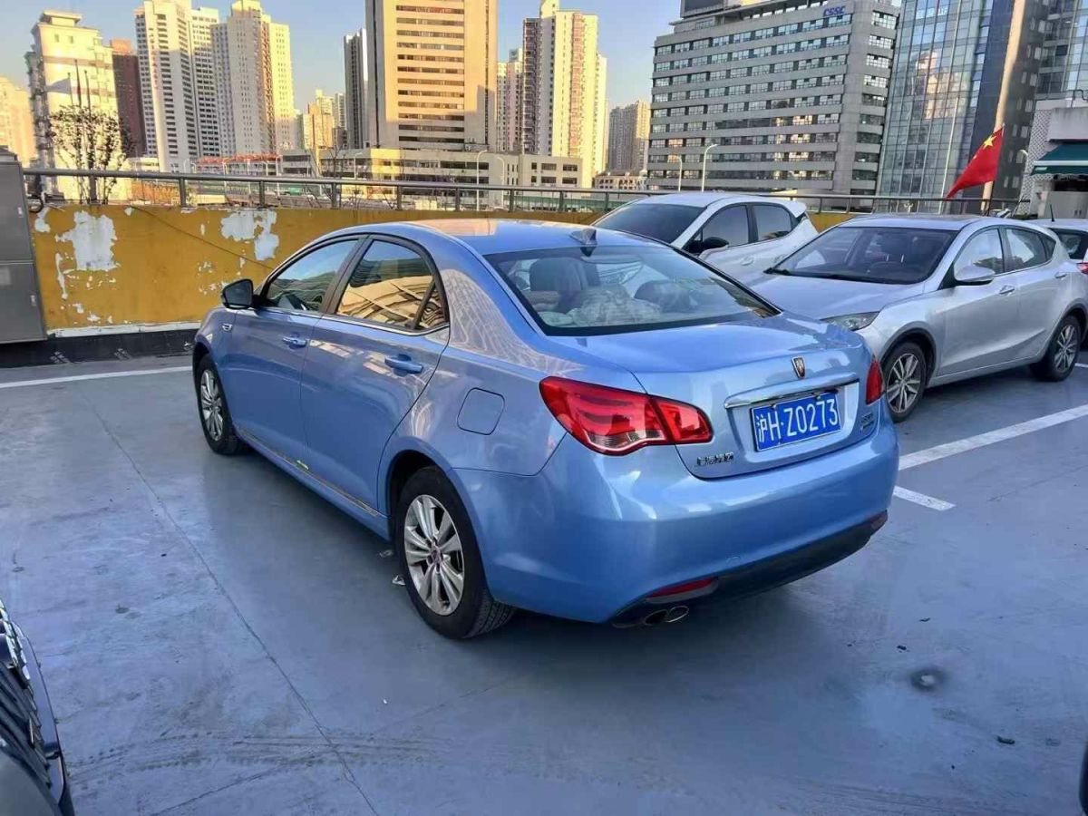 榮威 e50  2015款 標(biāo)準(zhǔn)型圖片