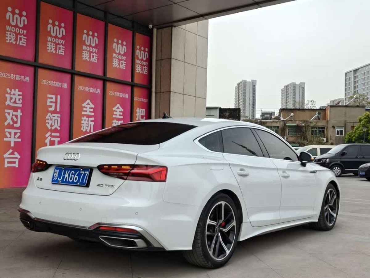 奧迪 奧迪A5  2023款 Sportback 40 TFSI quattro 豪華動(dòng)感型圖片