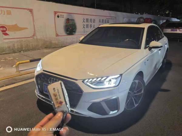 奥迪 奥迪A4L  2022款 40 TFSI 时尚动感型