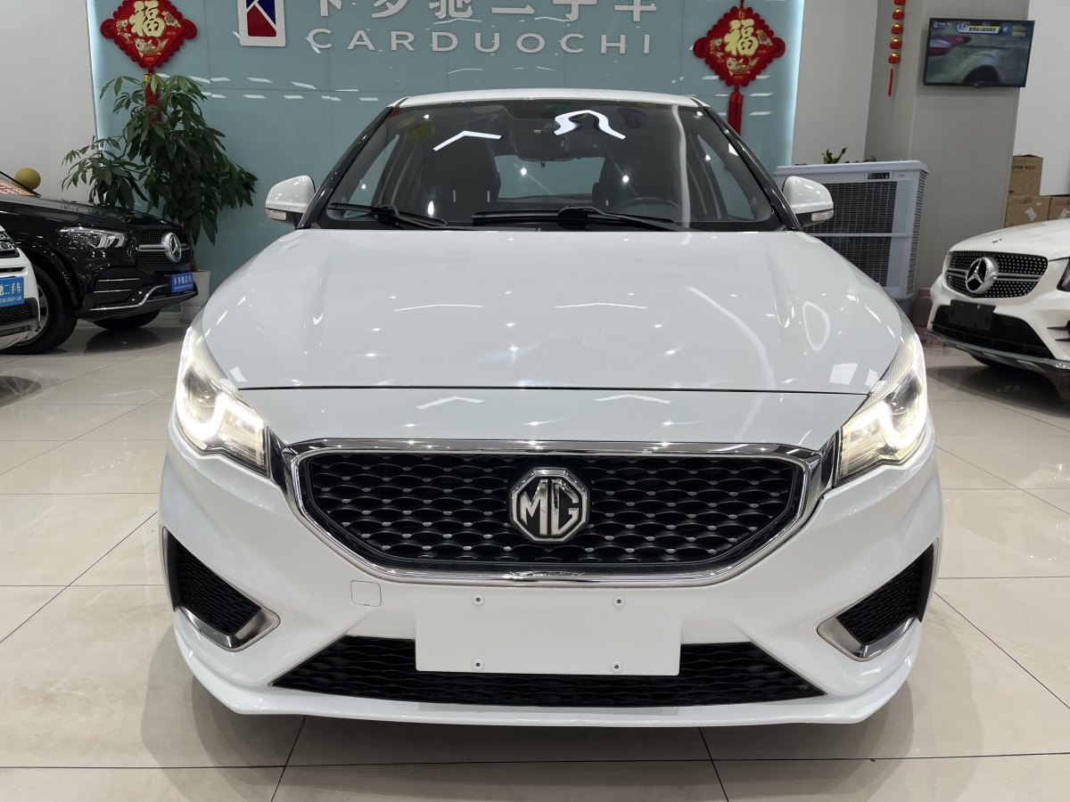 2018年1月名爵 名爵3  2017款 MG3 1.5L 智聯(lián)豪華版