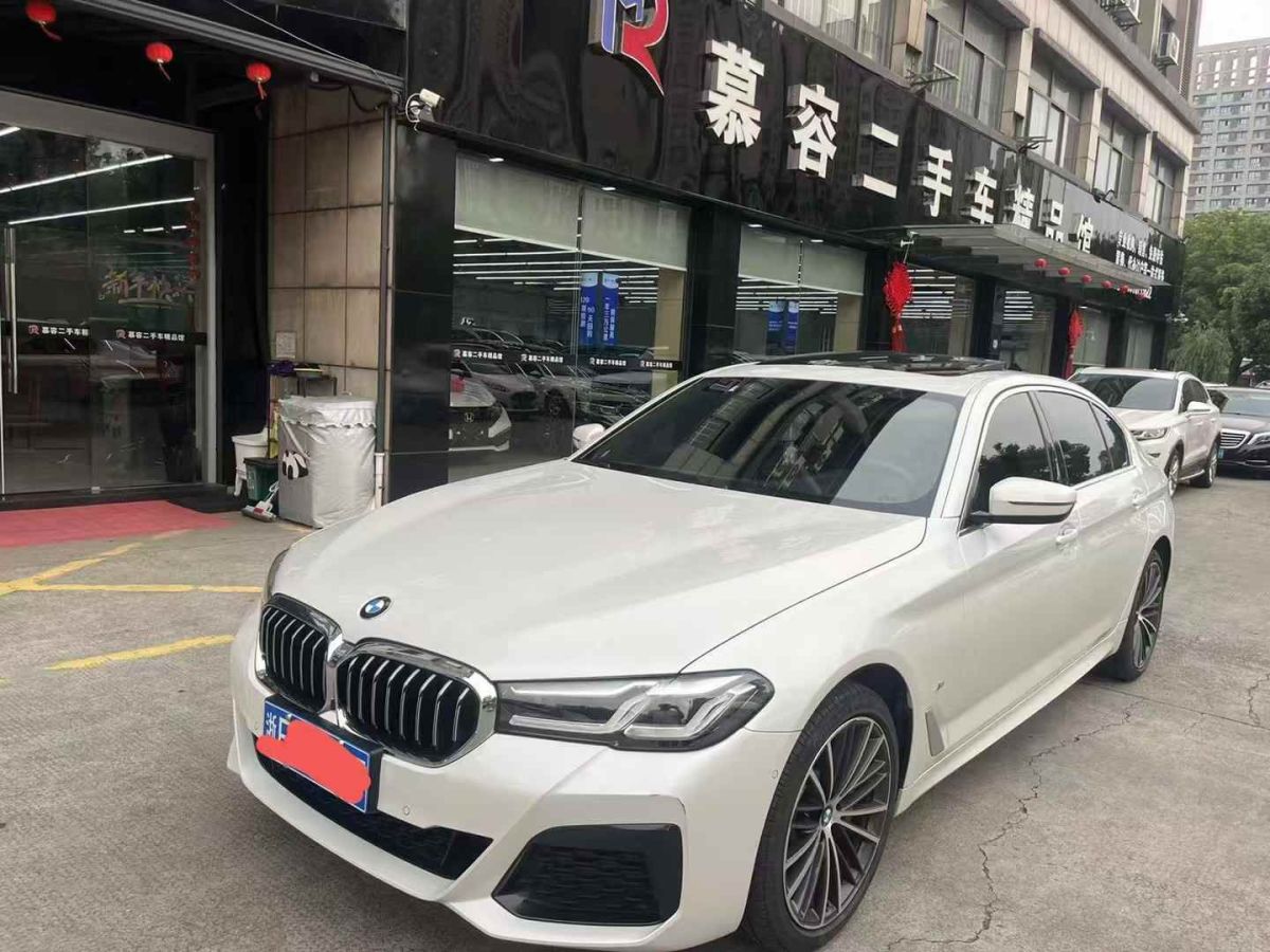 寶馬 寶馬5系  2021款 525Li 豪華套裝圖片