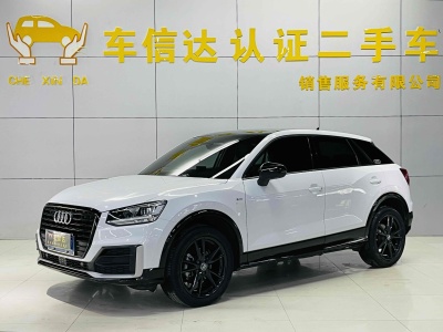 2021年6月 奧迪 奧迪Q2L 改款 35TFSI 時(shí)尚動(dòng)感型圖片