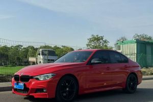 寶馬3系 寶馬 320Li xDrive 2.0T 時(shí)尚型