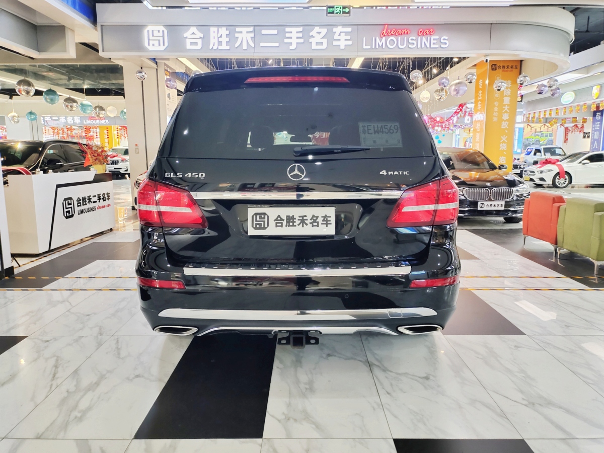 奔馳 奔馳GLS  2018款 GLS450 4MATIC 3.0T 美規(guī)版圖片