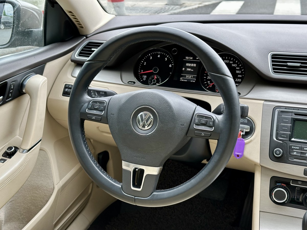 大眾 邁騰  2013款 1.8TSI 豪華型圖片