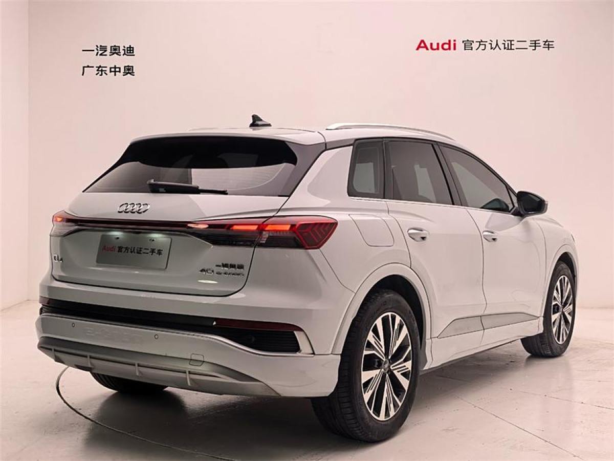 奧迪 奧迪Q4 e-tron  2024款 40 e-tron 創(chuàng)行版圖片