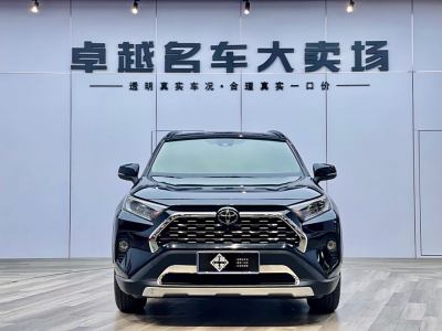 2022年1月 豐田 RAV4榮放 2.0L CVT兩驅(qū)風(fēng)尚版圖片