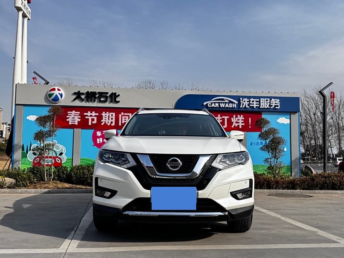 日產(chǎn) 奇駿  2021款 2.5L XL ITS CVT 4WD豪華領(lǐng)航版圖片