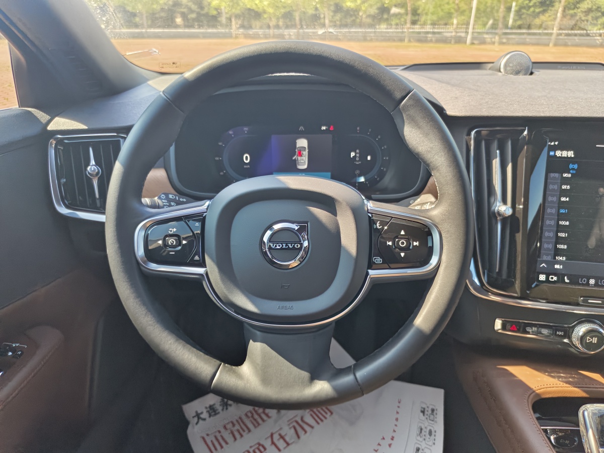 2023年5月沃爾沃 S90  2023款 B5 智逸豪華版
