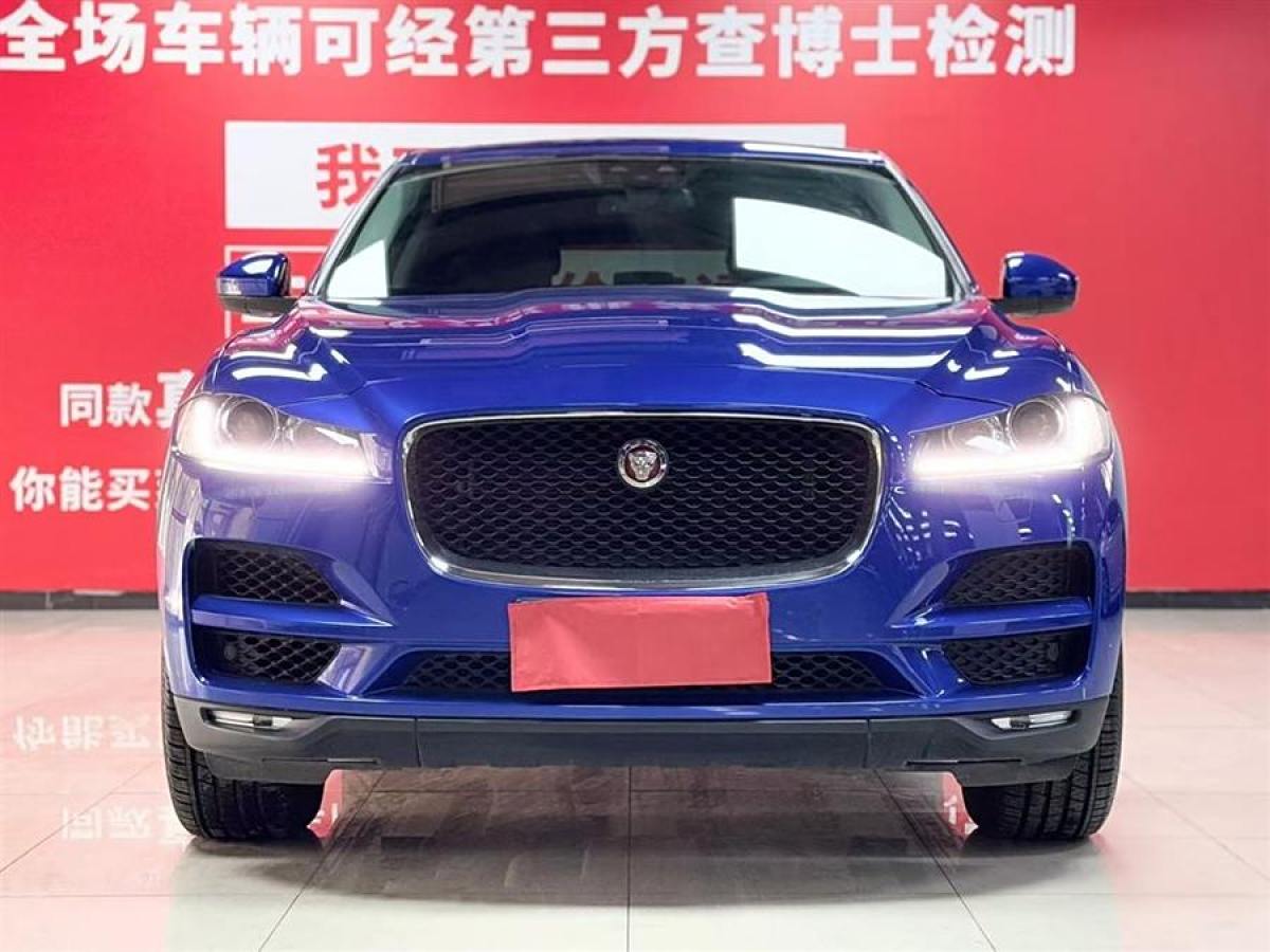 捷豹 F-PACE  2019款 2.0T 四驅(qū)都市尊享版圖片