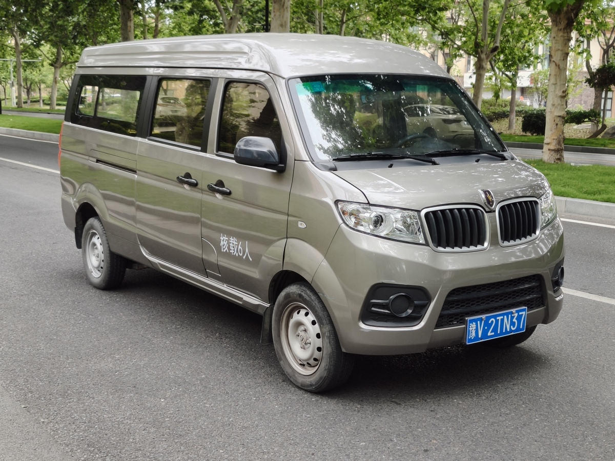 金杯 海獅X30L  2021款 1.5L商務(wù)中央空調(diào)版客車國VI SWC15M圖片