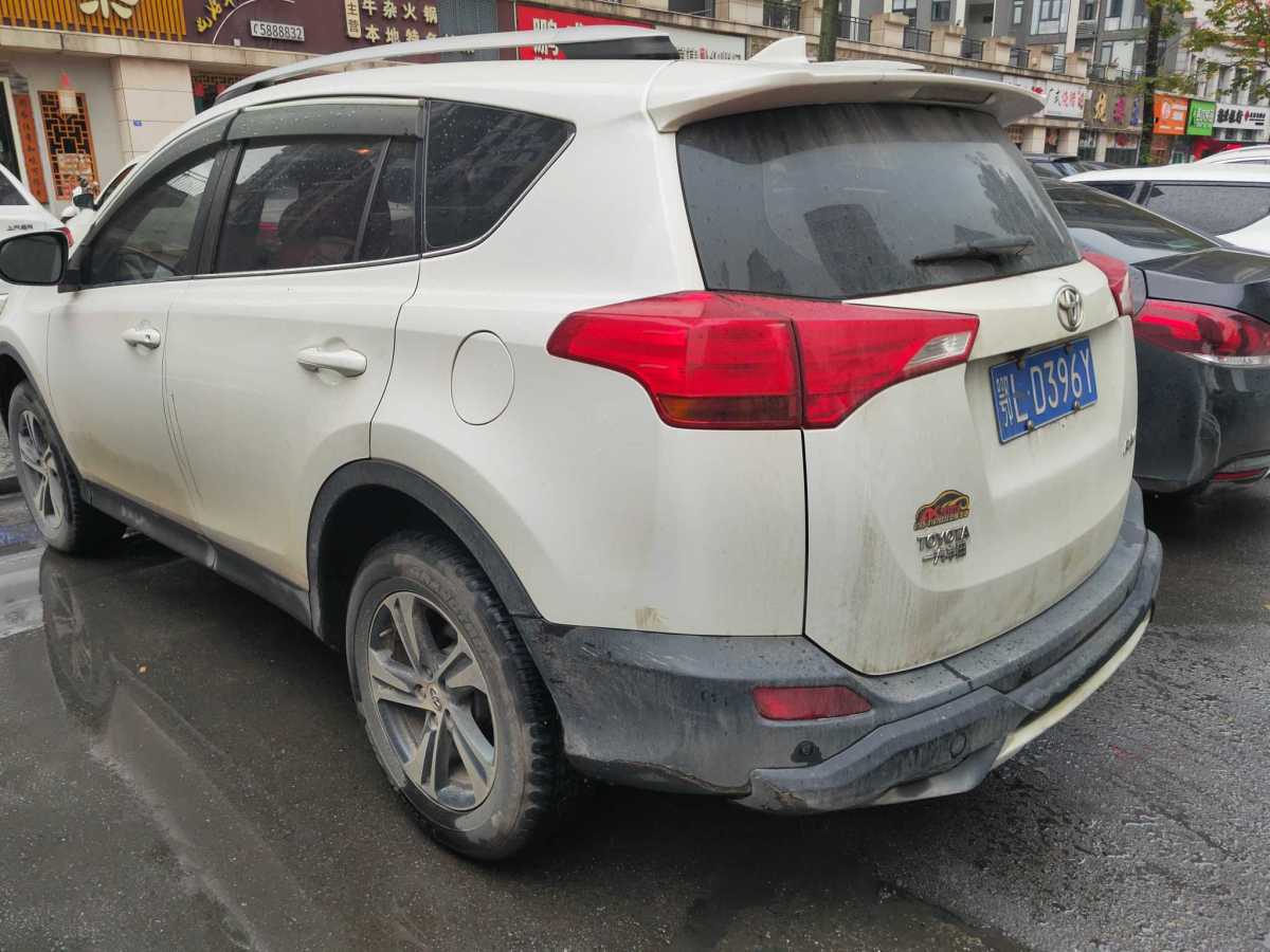 丰田 RAV4  2018款 荣放 2.0L CVT两驱都市版图片