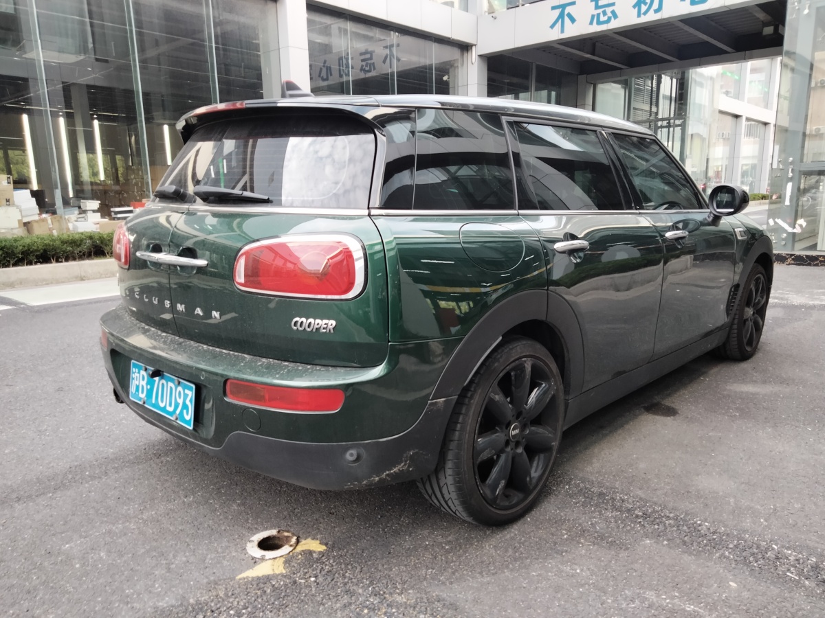 2019年6月MINI CLUBMAN  2018款 1.5T COOPER 藝術(shù)家