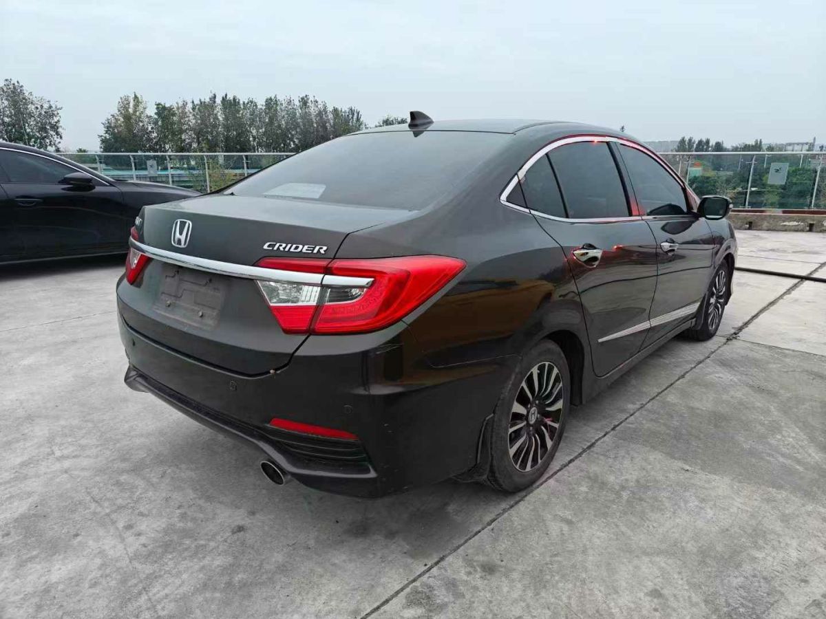 東風風神 A30  2014款 1.5L 手動實尚型圖片