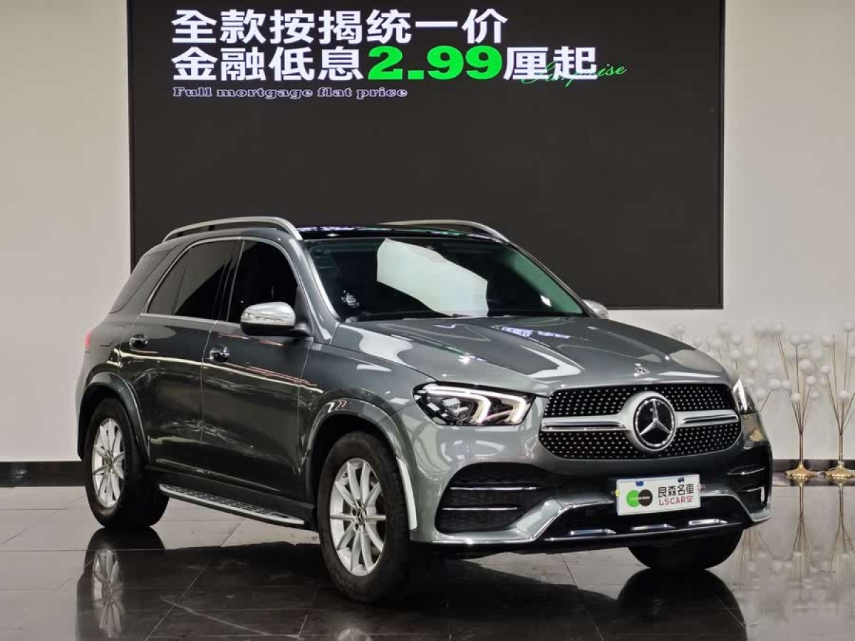 奔馳 奔馳GLE  2020款 改款 GLE 350 4MATIC 豪華型圖片
