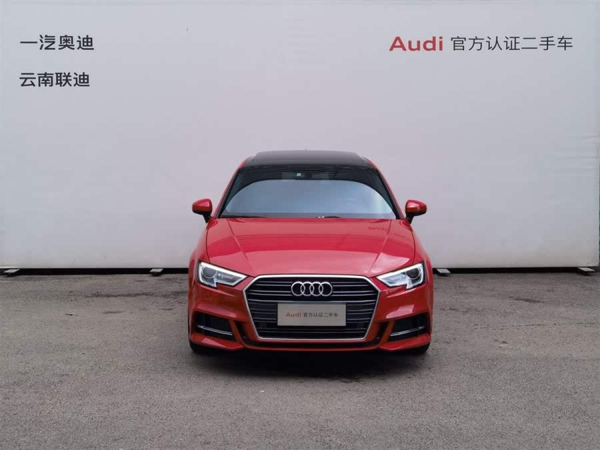 奧迪 奧迪A3  2018款 30周年年型 Sportback 35 TFSI 時(shí)尚型圖片