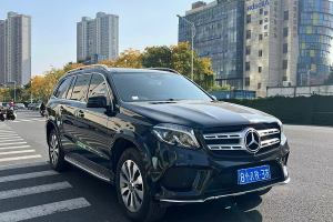 奔馳GLS 奔馳 改款 GLS 400 4MATIC動感型