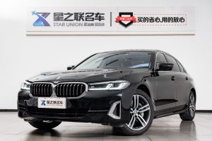 宝马5系 宝马 改款二 530Li 领先型 豪华套装